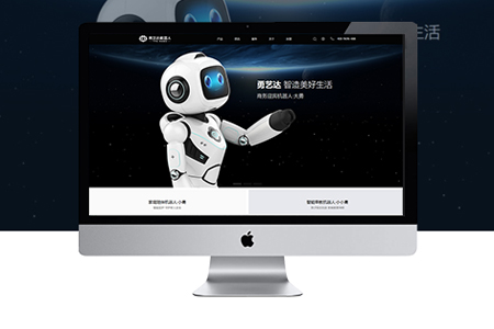 徐匯網站建設公司,徐匯網站開發 徐匯網站建設公司,徐匯網站開發