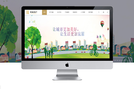 靜安網(wǎng)站制作 靜安網(wǎng)站制作