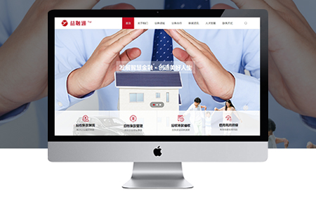 上海做網(wǎng)站,虹口網(wǎng)站制作 上海做網(wǎng)站,虹口網(wǎng)站制作