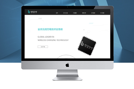 楊浦網站制作 楊浦網站制作