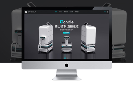 大同網站優化 大同網站優化