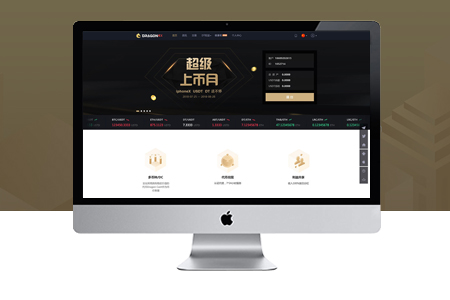 網站建設公司,網站設計 網站建設公司,網站設計