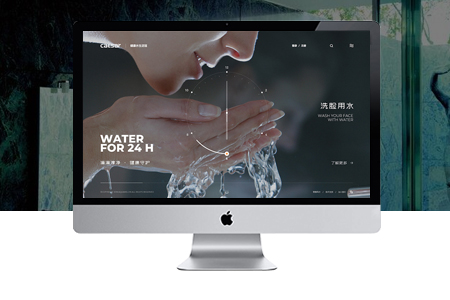 昌平網站設計 昌平網站設計