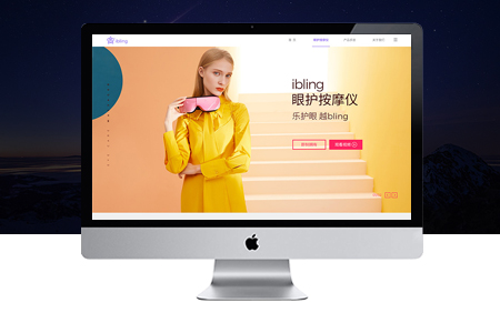 公司做網站,做網站流程,公司網站設計 公司做網站,做網站流程,公司網站設計