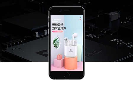 APP開發(fā)價格表 APP開發(fā)價格表