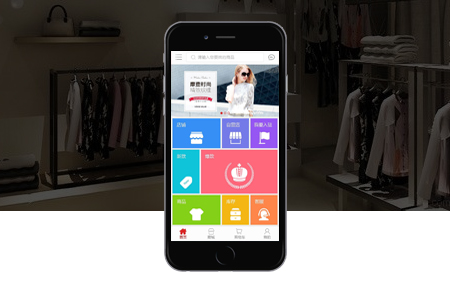 靜安APP開發,上海APP開發 靜安APP開發,上海APP開發