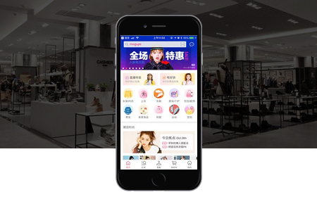 app開發(fā)價格,APP開發(fā)費用 app開發(fā)價格,APP開發(fā)費用