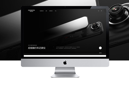 網站推廣,網站排名 網站推廣,網站排名