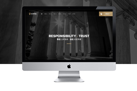 沈陽網站優化,關鍵詞優化 沈陽網站優化,關鍵詞優化