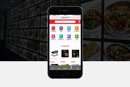 微信開發 微信開發