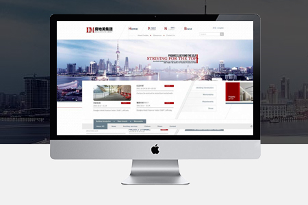 霍邱網站推廣,霍邱做網站 霍邱網站推廣,霍邱做網站