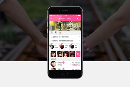 霍山網站建設,手機網站建設 霍山網站建設,手機網站建設