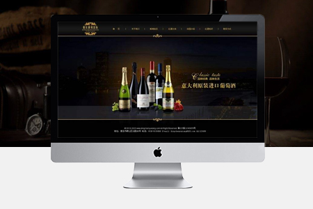 渦陽網站建設 渦陽網站建設