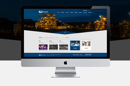 連江網站建設 連江網站建設