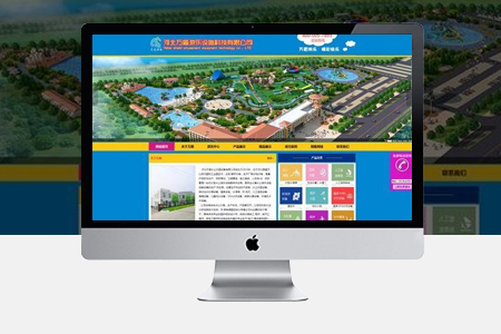 福清網(wǎng)站建設(shè) 福清網(wǎng)站建設(shè)