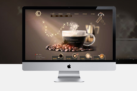 城廂網站建設,高端網頁設計 城廂網站建設,高端網頁設計