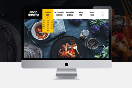 上海網(wǎng)站建設(shè) 上海網(wǎng)站建設(shè)