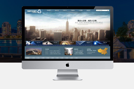 豐澤網(wǎng)站建設(shè) 豐澤網(wǎng)站建設(shè)