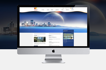 德化優化推廣公司 德化優化推廣公司