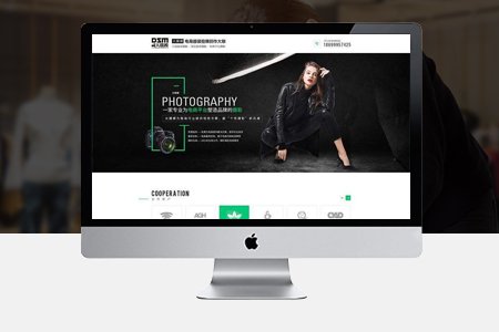 天津網(wǎng)站建設,外貿(mào)網(wǎng)站建設 天津網(wǎng)站建設,外貿(mào)網(wǎng)站建設