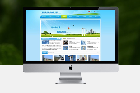 制作網站,怎么制作網站 制作網站,怎么制作網站