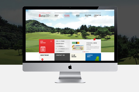 順昌網站建設公司 順昌網站建設公司