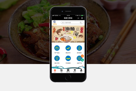 浦城小程序開發 浦城小程序開發