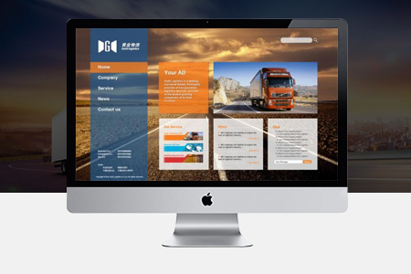 SEO,網站優化 SEO,網站優化