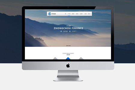 建站,建網頁 建站,建網頁