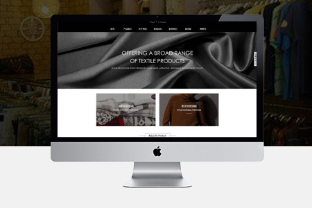 安義網站建設,營銷型網站建設 安義網站建設,營銷型網站建設