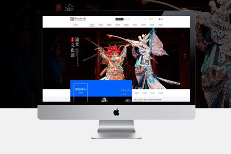 網(wǎng)站設計,網(wǎng)站制作 網(wǎng)站設計,網(wǎng)站制作