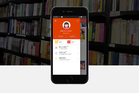 上海APP定制開發,APP開發多少錢,APP開發價格 上海APP定制開發,APP開發多少錢,APP開發價格