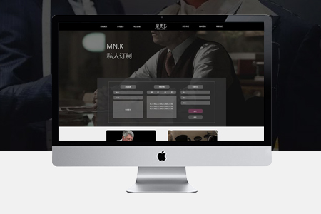 如何制作網(wǎng)頁,網(wǎng)站制作公司 如何制作網(wǎng)頁,網(wǎng)站制作公司