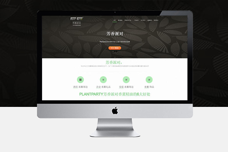 企業如何建網站,建網頁 企業如何建網站,建網頁