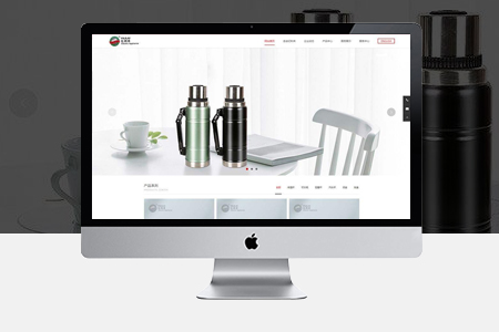 網站設計,設計網頁 網站設計,設計網頁