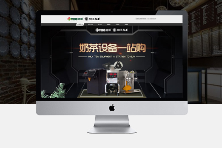 寧都網站優化,寧都網站推廣 寧都網站優化,寧都網站推廣