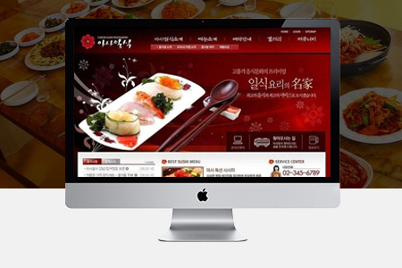 會昌網絡推廣 會昌網絡推廣