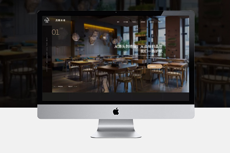 企業做網站,做網頁 企業做網站,做網頁