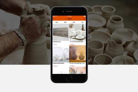 奉新APP開發 奉新APP開發