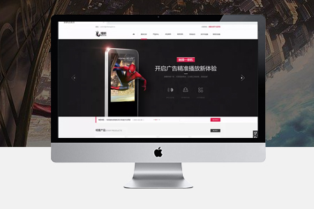 嶗山網(wǎng)站建設(shè),嶗山網(wǎng)站設(shè)計 嶗山網(wǎng)站建設(shè),嶗山網(wǎng)站設(shè)計