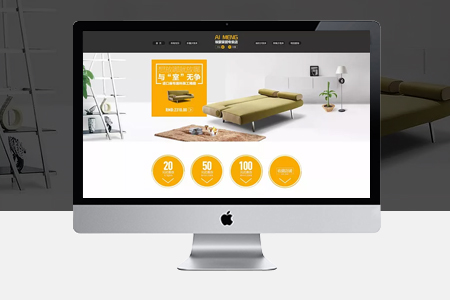 膠州網(wǎng)站建設(shè),膠州網(wǎng)站制作 膠州網(wǎng)站建設(shè),膠州網(wǎng)站制作