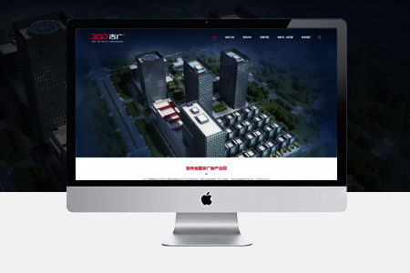 淄博網(wǎng)站建設(shè) 淄博網(wǎng)站建設(shè)