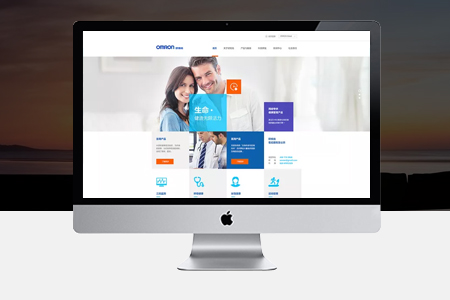 嘉定設計網站 嘉定設計網站