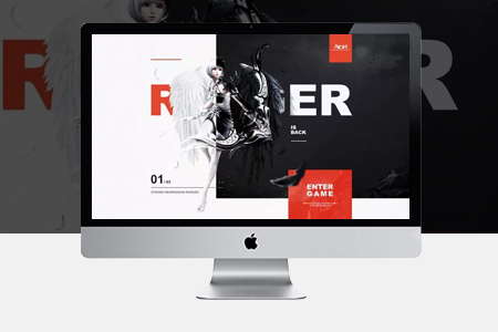 高青網站建設 高青網站建設