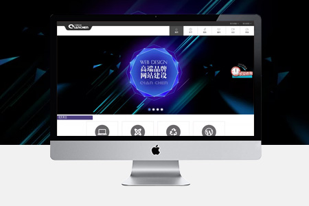 北京網站建設 北京網站建設