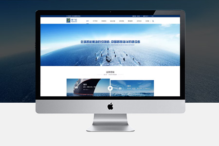 東營網(wǎng)站建設(shè),東營SEO優(yōu)化 東營網(wǎng)站建設(shè),東營SEO優(yōu)化