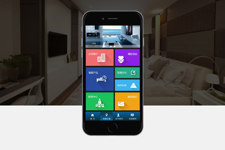 高密網(wǎng)站建設(shè) 高密網(wǎng)站建設(shè)