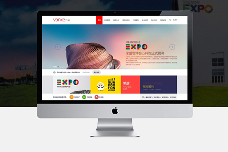 昌邑網站建設,昌邑做網站,網站建設公司 昌邑網站建設,昌邑做網站,網站建設公司