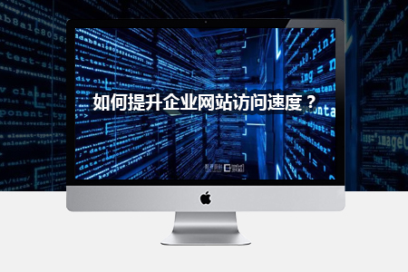 嘉定網(wǎng)站建設(shè) 嘉定網(wǎng)站建設(shè)