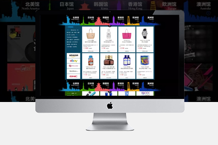 做營銷型網站,營銷型網站建設,營銷型網站制作 做營銷型網站,營銷型網站建設,營銷型網站制作